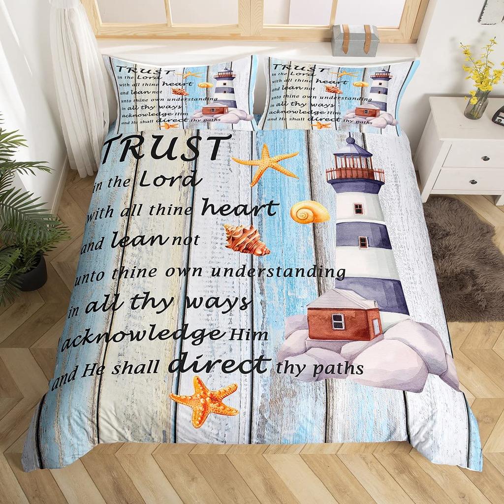 Wooden Board Duvet Cover Sets For Teens Adults Lightweight Quilt Cover With 2 Pillowcases Farmhouse Style Bedding Sets No Quilt