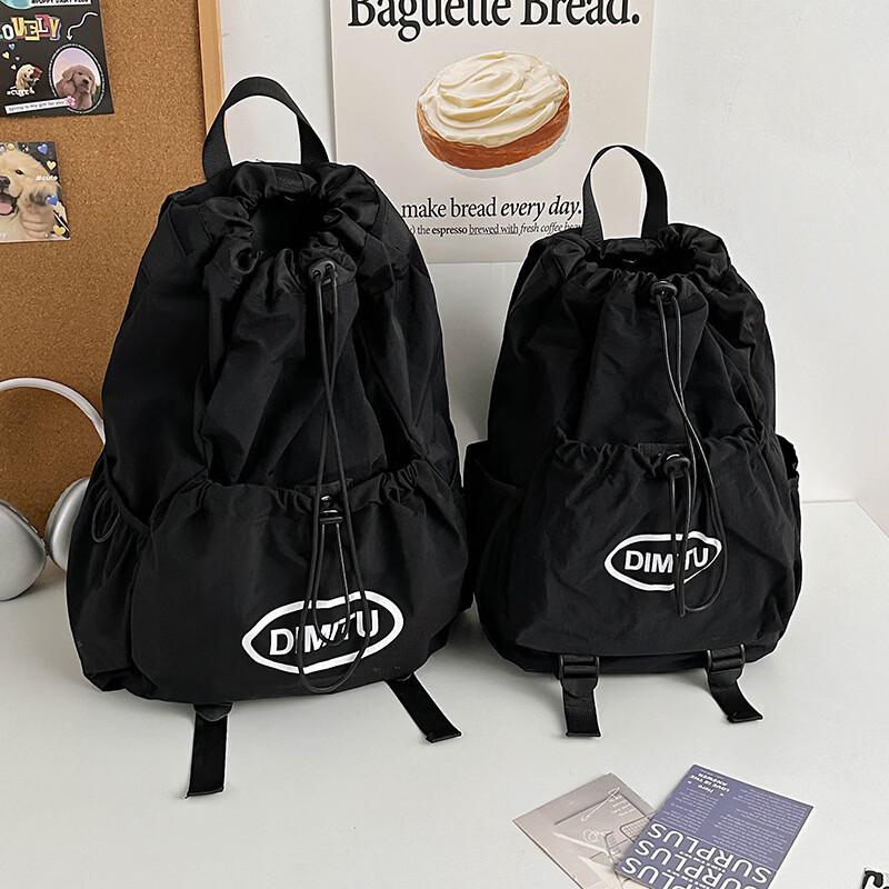 Спортивный рюкзак-мешок для улицы 1L