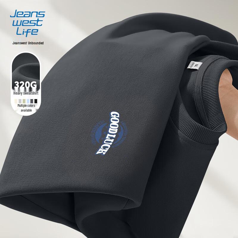 

JEANSWEST LIFE Men s Loose Fit Heavyweight Sweatshirt 3XL