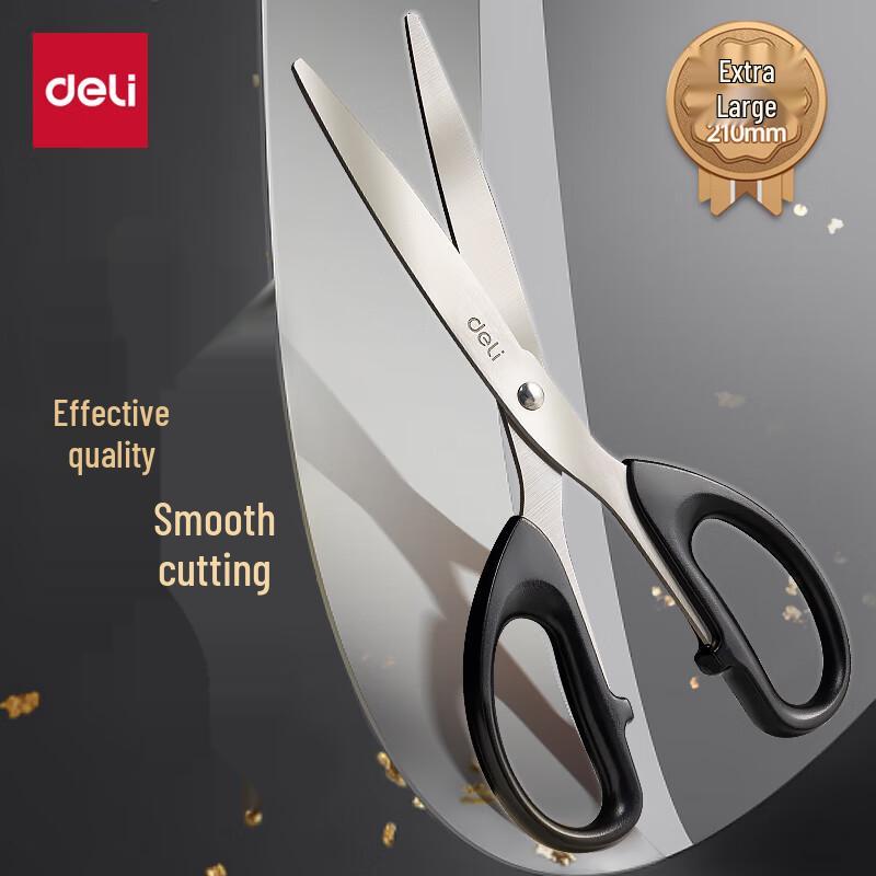 Deli 210mm Office & Home Scissors