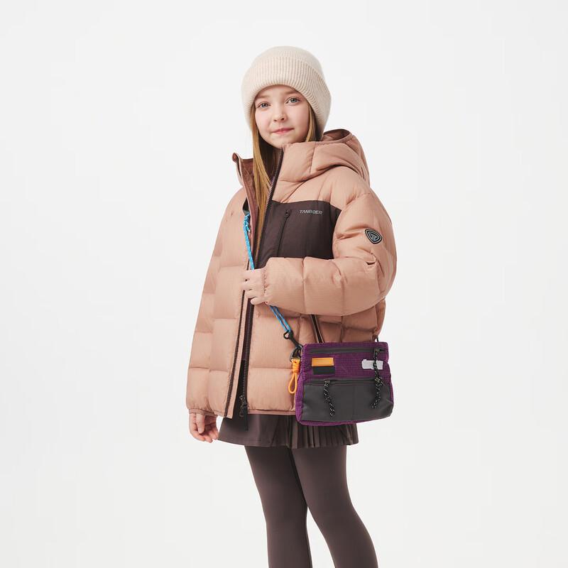 Tanboer Kids' Hooded Color-Block Short Puffer Down Jacket