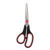 Large Stainless Steel Office Scissors for Craft and Paper Cutting