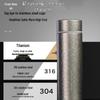 KOBACH Smart Titanium Insulated Cup