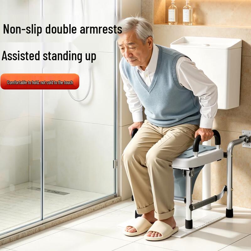 Multi-functional Foldable Commode Chair