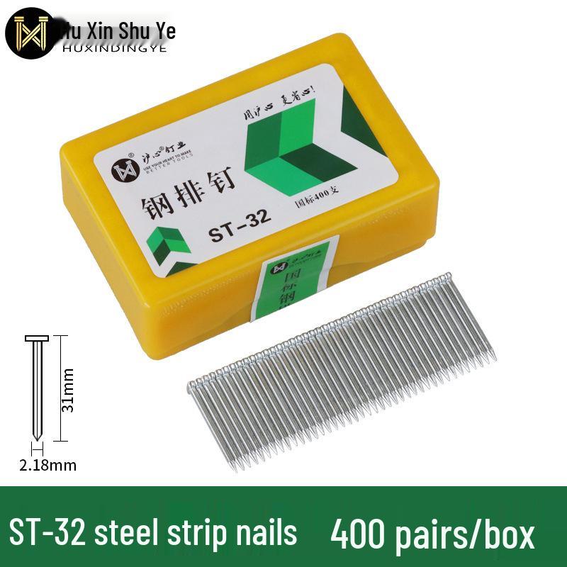 Shanghai Heart Steel Strip Pneumatic Gun Nails: Cement & Steel Nails ST18-64