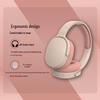 Heavy Bass Wireless Over-Ear Gaming Headphones P2961 with High Sound Quality for Mobile, Gaming & Music