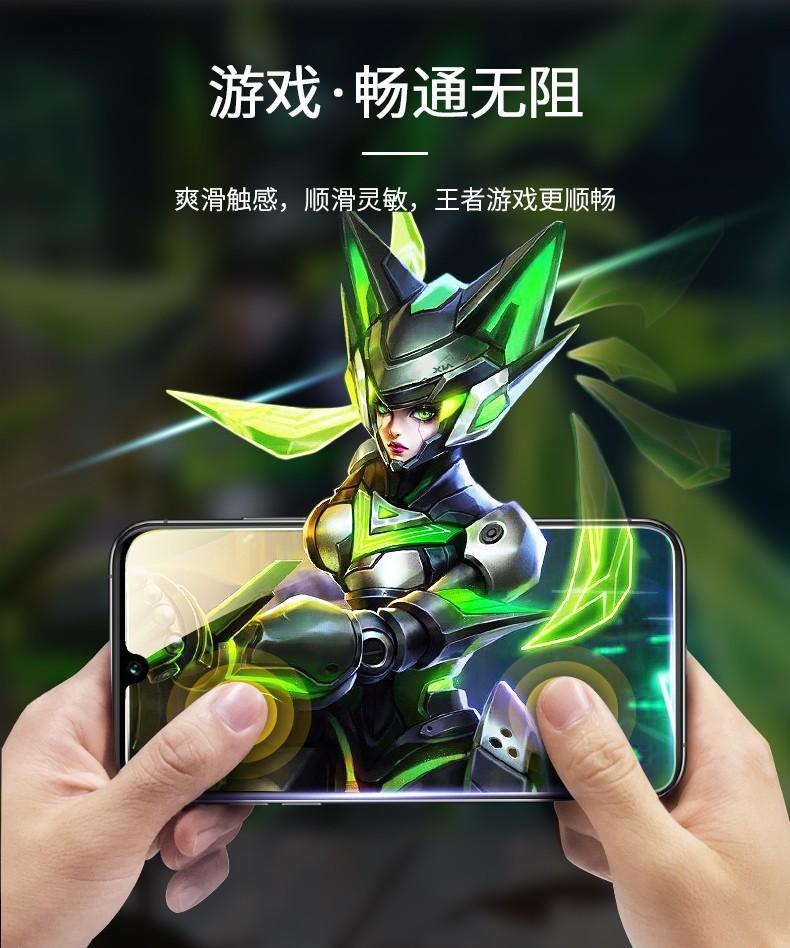 OPPO R15 Pro Anti-Peeping Tempered Glass Screen Protector