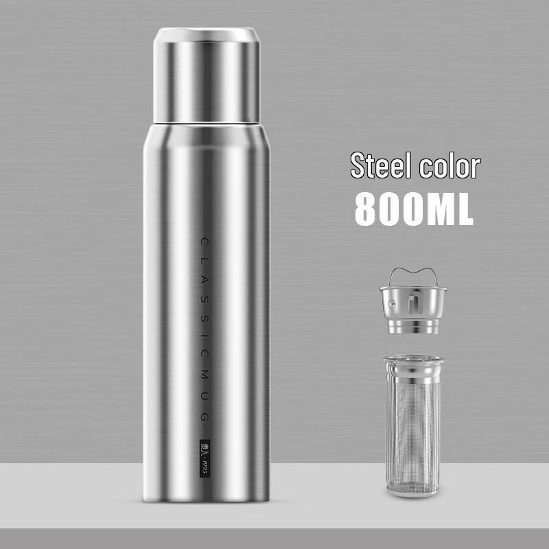 Guiren 316 Stainless Steel Large Capacity Thermos Bottle