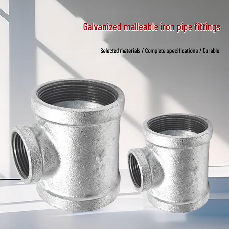 Galvanized Malleable Iron Reducing Tee