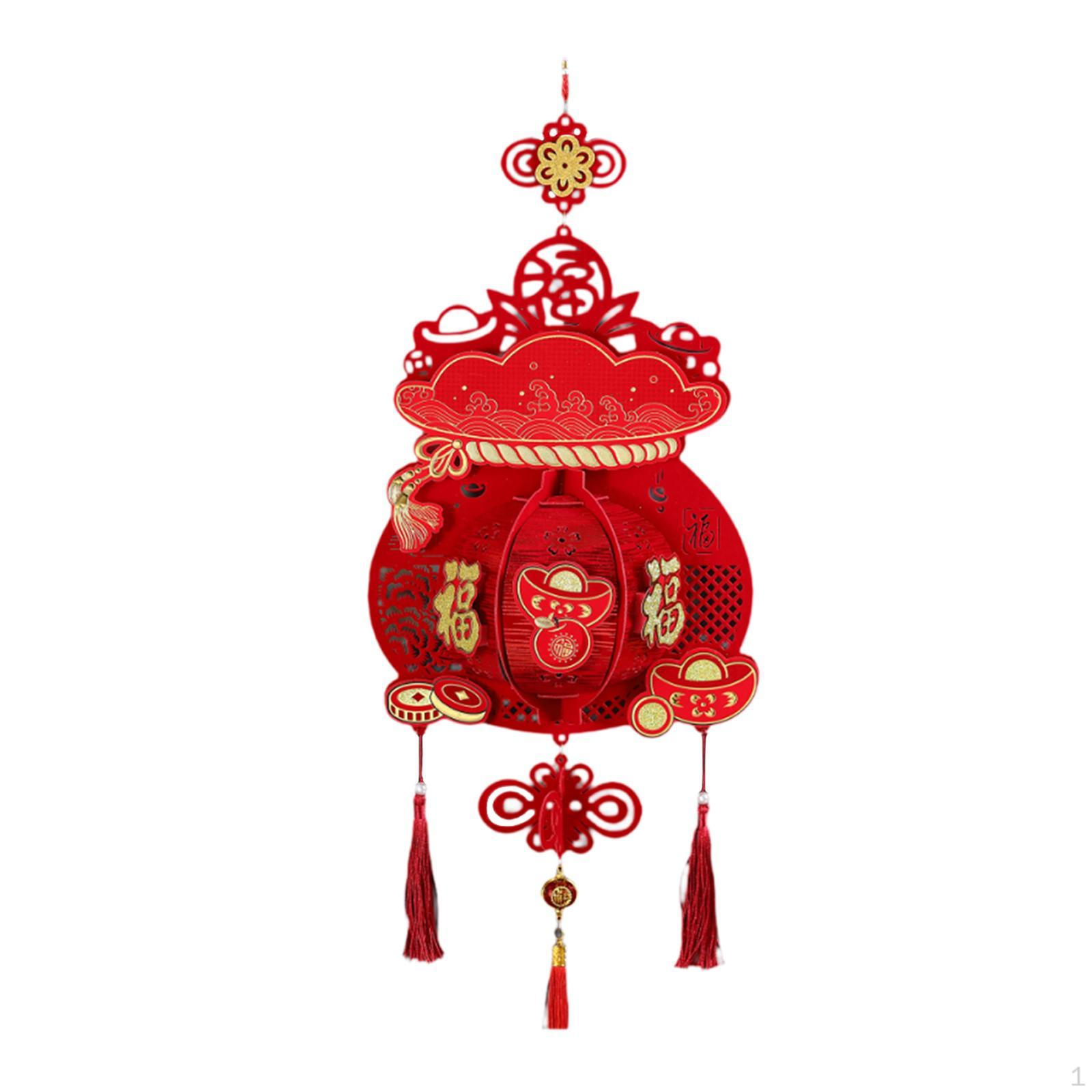 

Китайский Год Фонарь Креативное Украшение Для Свадьбы В Помещении На Открытом Воздухе Офиса Style B