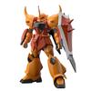 BANDAI SPIRITS HG Mobile Suit Gundam SEED DESTINY Gouf Ignited (Heine Westenfluss Custom) 1/144 Scale Colored Plastic Model