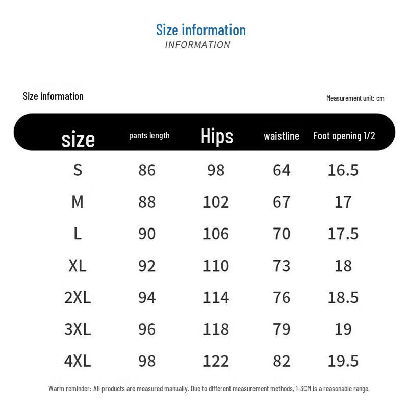 JEEP SPIRIT Men's Summer Ice Silk 9-Point Outdoor Sports Pants