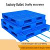 Jundingying Heavy-Duty Double-Sided Plastic Pallet