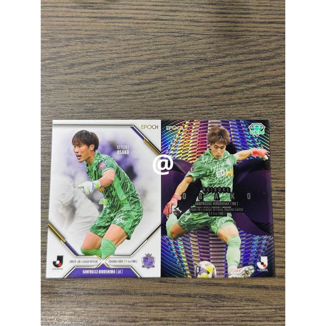 

Keisuke Osako EPOCH Extra Time Regular Card/24 Limited GEM