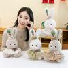 Eight-inch Gripping Machine Doll Plush Toy Wedding Gift Thrown Annual Meeting Event Gift Doll Machine Doll