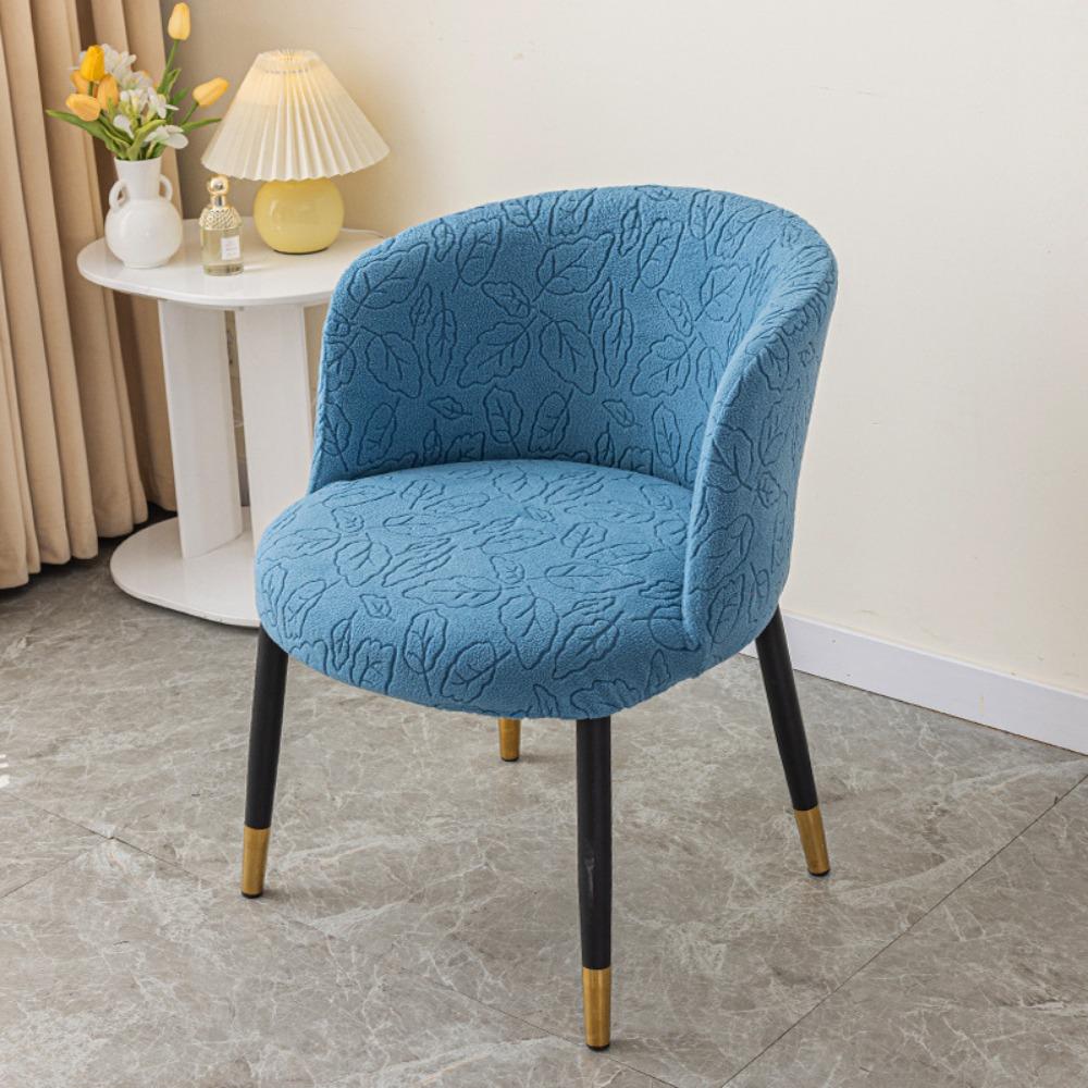 

Elastic Chair Cover Arc-Shaped Seat Cover Nordic Curved Armchair For Home Living Room синий