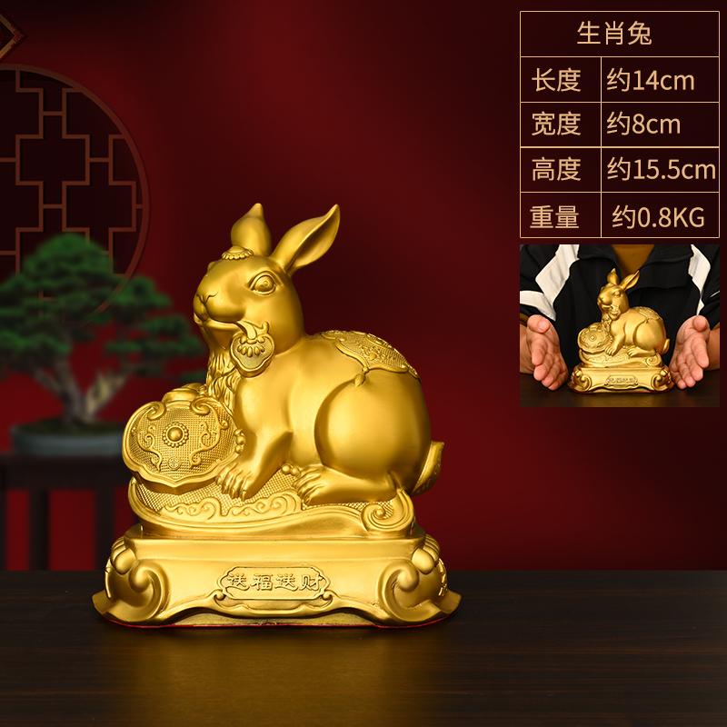 Zodiac Figurines Pure Copper Tiger Rat Ox Rabbit Dragon Snake Horse Sheep Monkey Rooster Dog Pig Home Decor Lucky Desktop