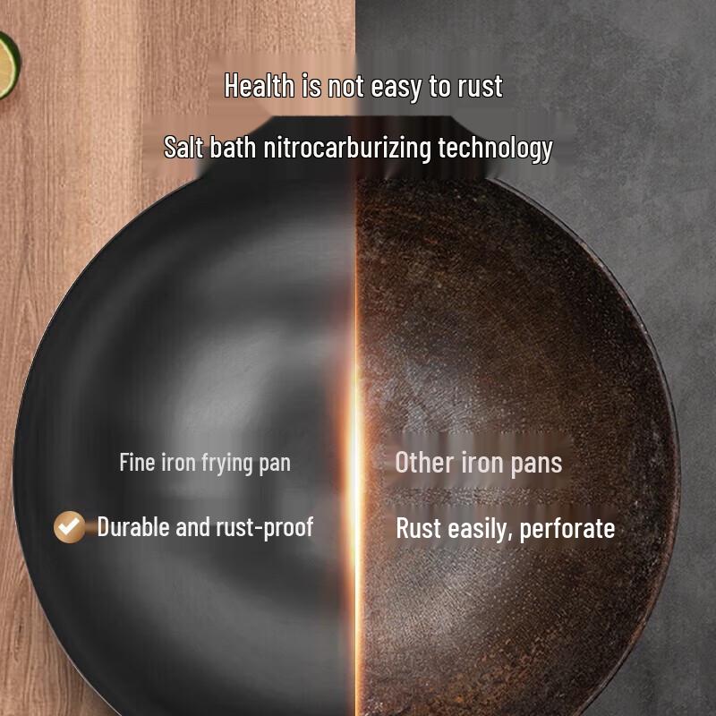 Supor Traditional Refined Iron Wok