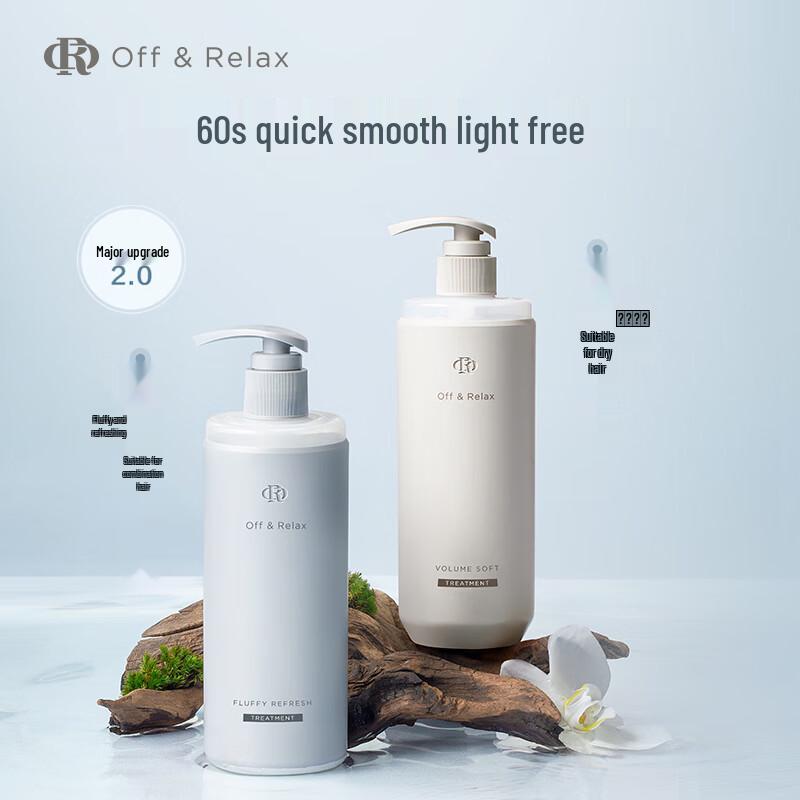 Off&Relax Volumizing Hair Conditioner