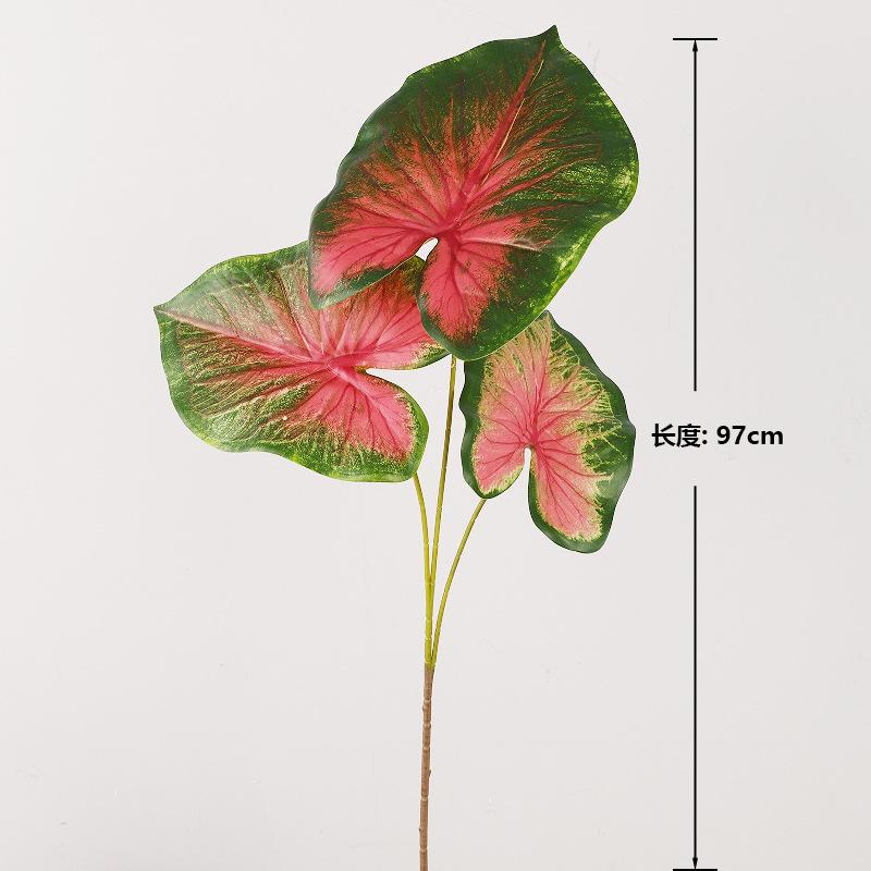 Simulation green plant 3 fork color taro leaves 3D printing color taro home garden decoration plant wall flower material high simulation
