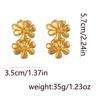 Simple, fashionable, light luxury, retro alloy exaggerated flower earrings, versatile, casual and daily wear women's earrings
