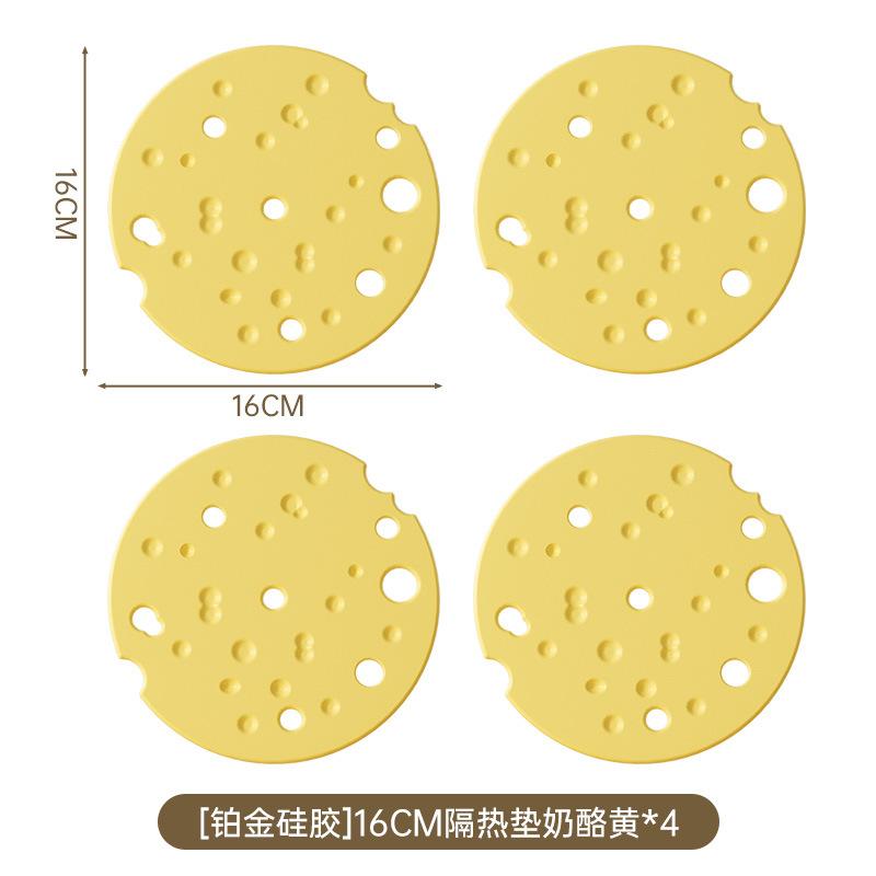 Silicone Thermal Insulation Mat, Dining Table Mat, Anti-scalding Mat, High Temperature Resistant Placemat, Bowl Mat, Coaster, Pot Mat