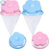 1pcs Floating Lint Filter Mesh Bag Floating Washing Machine Filter Net Flower Shaped Pet Hair Catcher Remover Laundry Tool