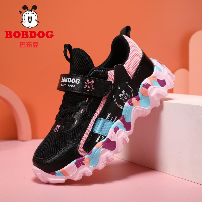 Babu Bean Classmate Girls Sneakers 2025 New Spring and Autumn Mesh Breathable Children's Shoes Girls Daddy Shoes