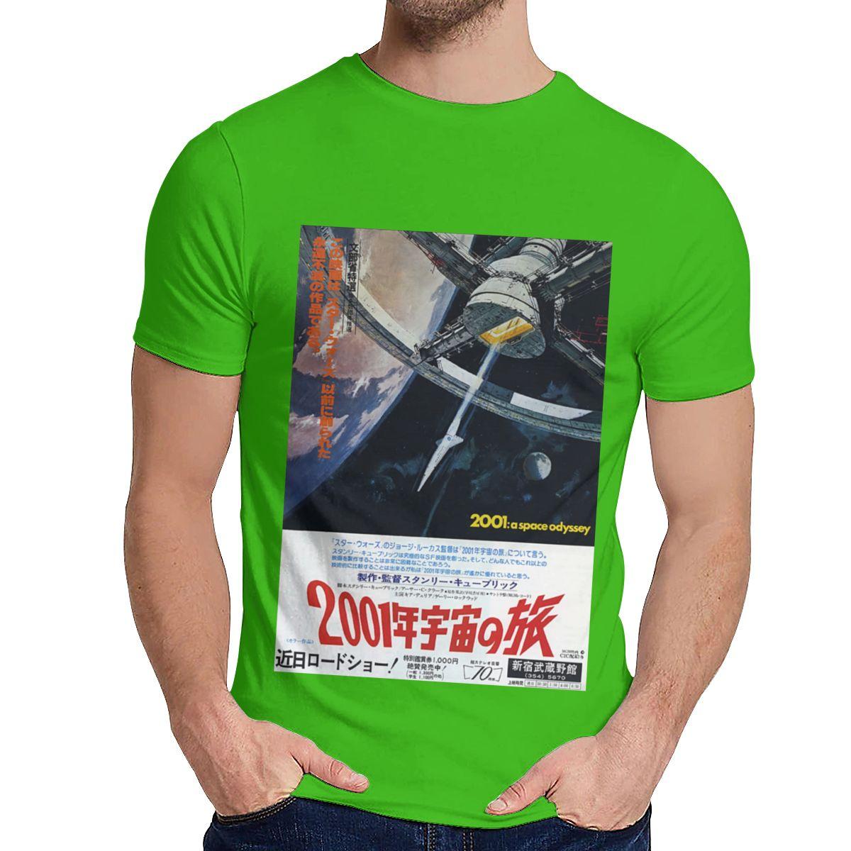 O Neck Japanese 2001 A Space Stanley Kubrick Sci Fi Movie T Shirt Crazy Man M