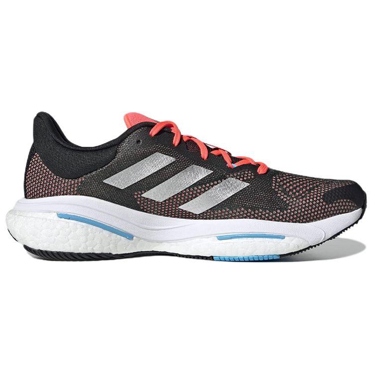 Adidas SolarGlide 5 Carbon Silver Metallic Turbo Men Sneakers Black H01162