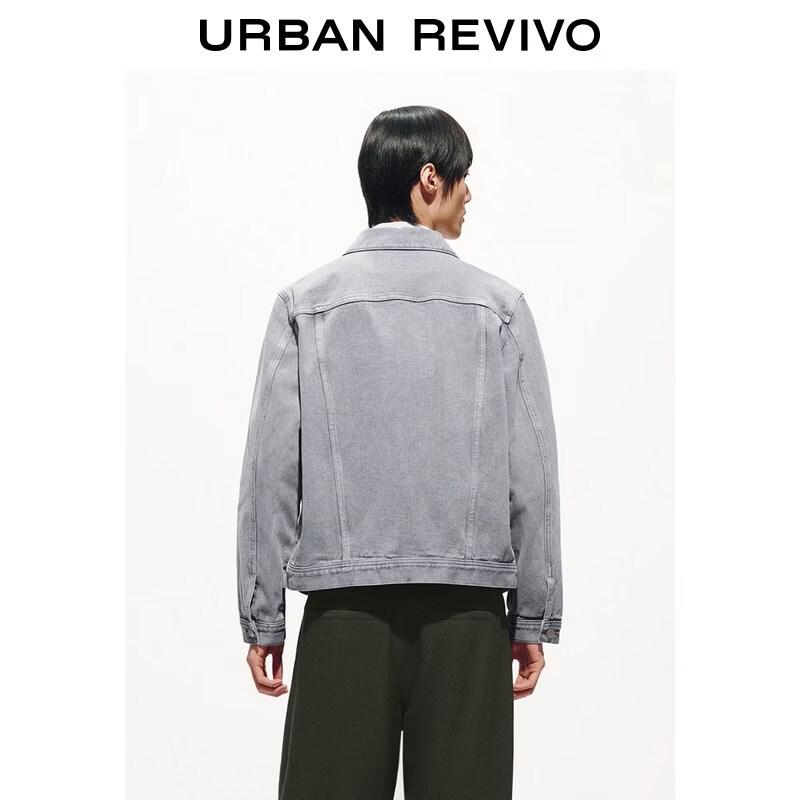 UR Men's Distressed Washed Cotton Casual Jacket