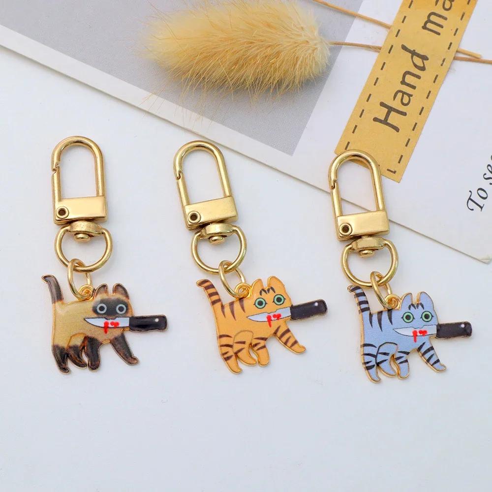 Mode Halloween Cat Nyckelring Kreativ Hantering Kniv Assassin Cat Nyckelring Ryggsäck Hänge DIY Bilnyckelhållare Smycken Present