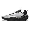 Li Ning Hurricane Storm Eye Технологія по всій підошві Чоловічі кросівки для бігу Захисні кросівки Чоловічі баскетбольні кросівки Білі Чорні ABAU083-13