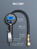 AstroAI Air Gauge, Tire Gauge, 1720 KPA Air Pressure Gauge, Air Pressure Gauge, Self-Luminescent
