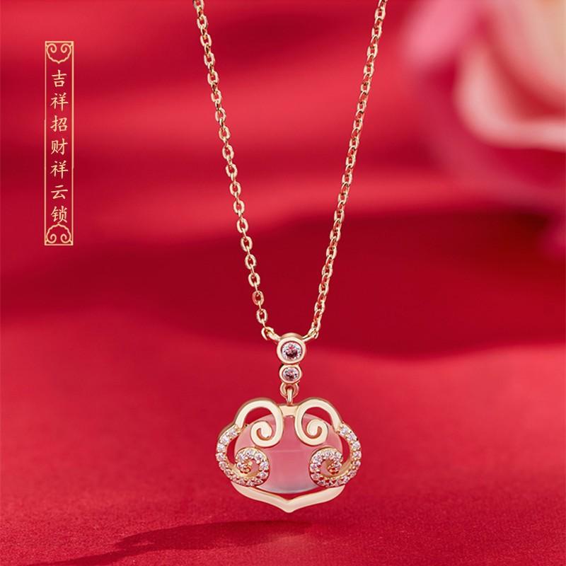 Womens Auspicious Cloud Necklace New Chinese Style Clavicle Chain Hypoallergenic Non-Fading