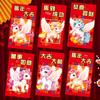 6 Stück Chinesisches Jahr Geldumschlag Glückliche rote Umschläge 2026 Jahr des Pferdes Roter Umschlag Frühlingsfest Hochzeit Geburtstagsumschlag