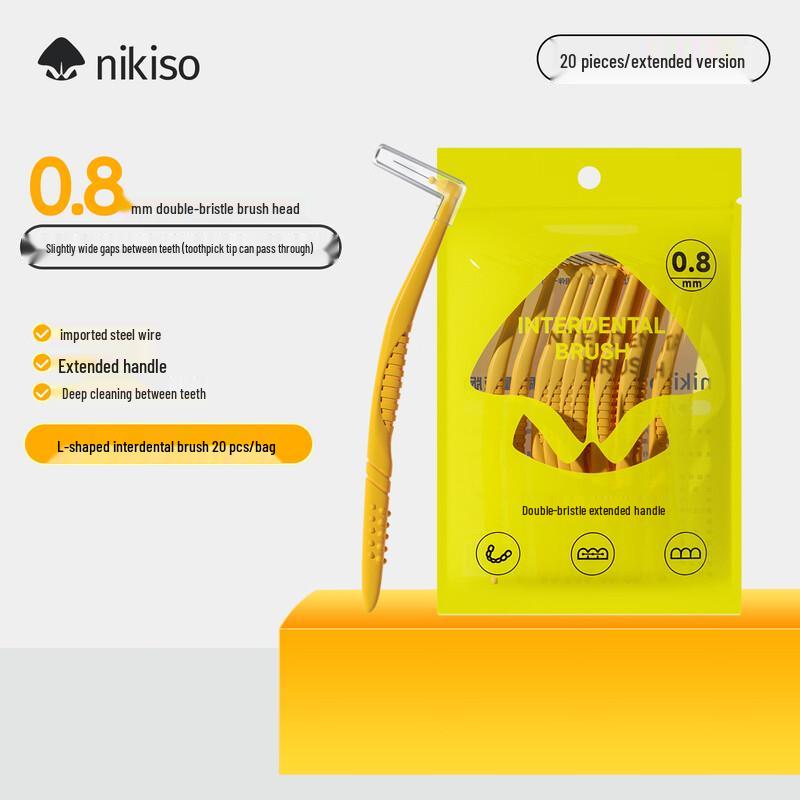 Nikiso L-shaped Interdental Brush