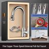 Oein All-Copper Kitchen Faucet with Pull-Out Spray