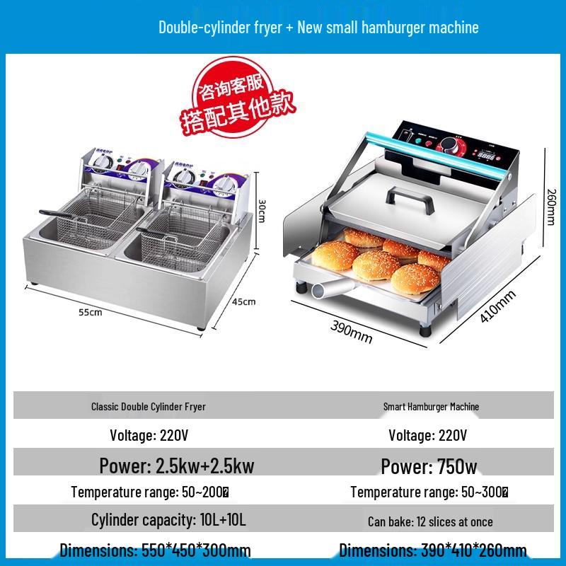 

Smart Hamburger Machine with Double Fryer & Bun Toaster
