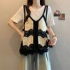 Bohemian Women's Color-block Hollow-out Camisole Vest Loose Crochet Knitted Vest Top