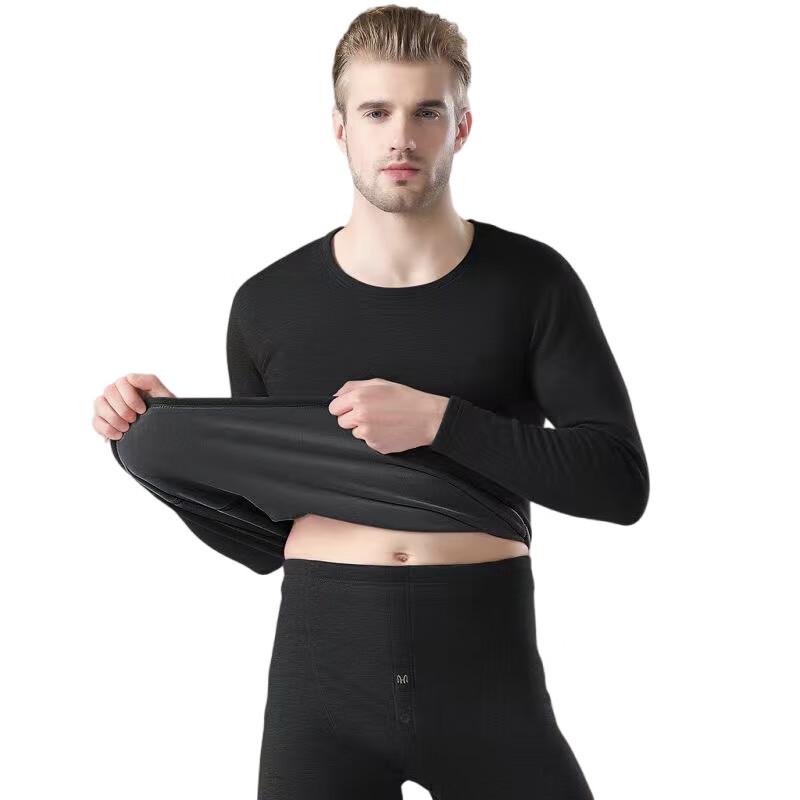 Hengyuanxiang Men's Thermal Underwear Set
