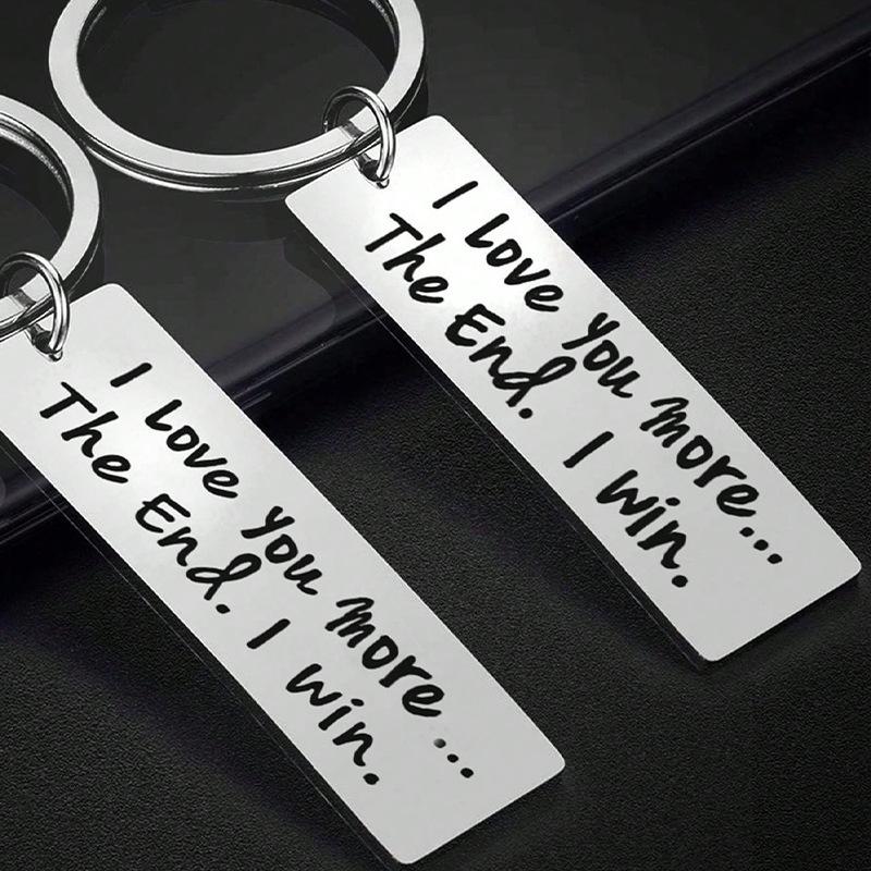 Stainless Steel 'I Love You More' Keychain - Valentine's Day Gift Pendant
