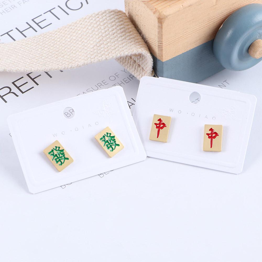 Year Earrings Square Red Female Ear studs Geometric Earrings Mahjong Earrings Korean Style Earrings
