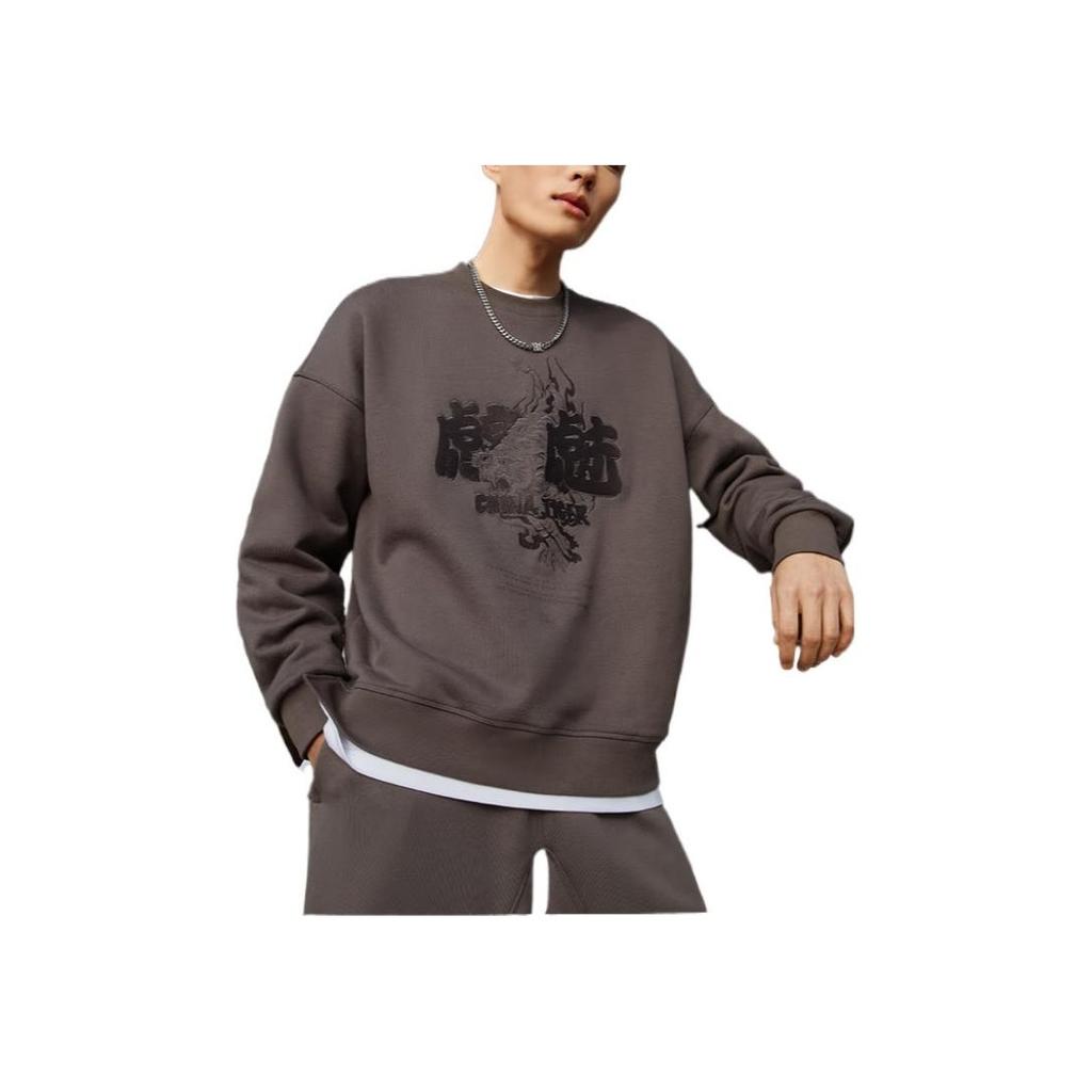 Li Ning Sports Lifestyle Series CF Chimei Letter Print Loose Pullover Sweatshirt Unisex Sweatshirt Tawny AWDS599-5