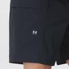 Under Armour Men's Woven Quick-Dry Running Shorts