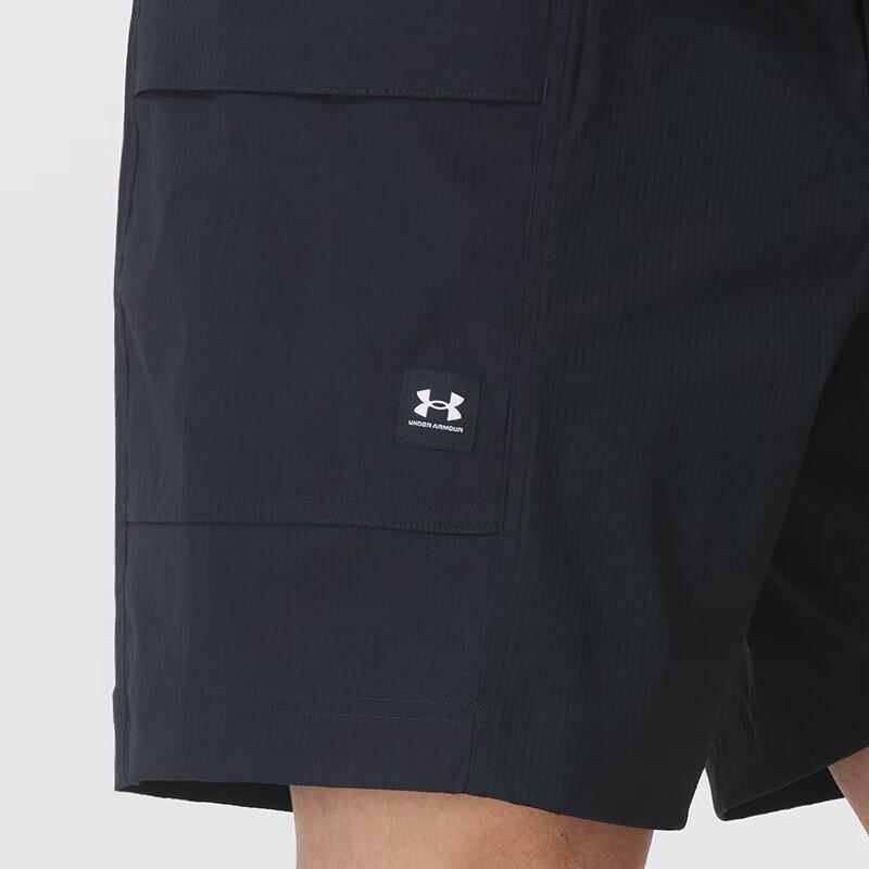 Under Armour Men's Woven Quick-Dry Running Shorts