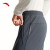 Anta Men's Light Warm Fleece Knit Straight Leg Pants