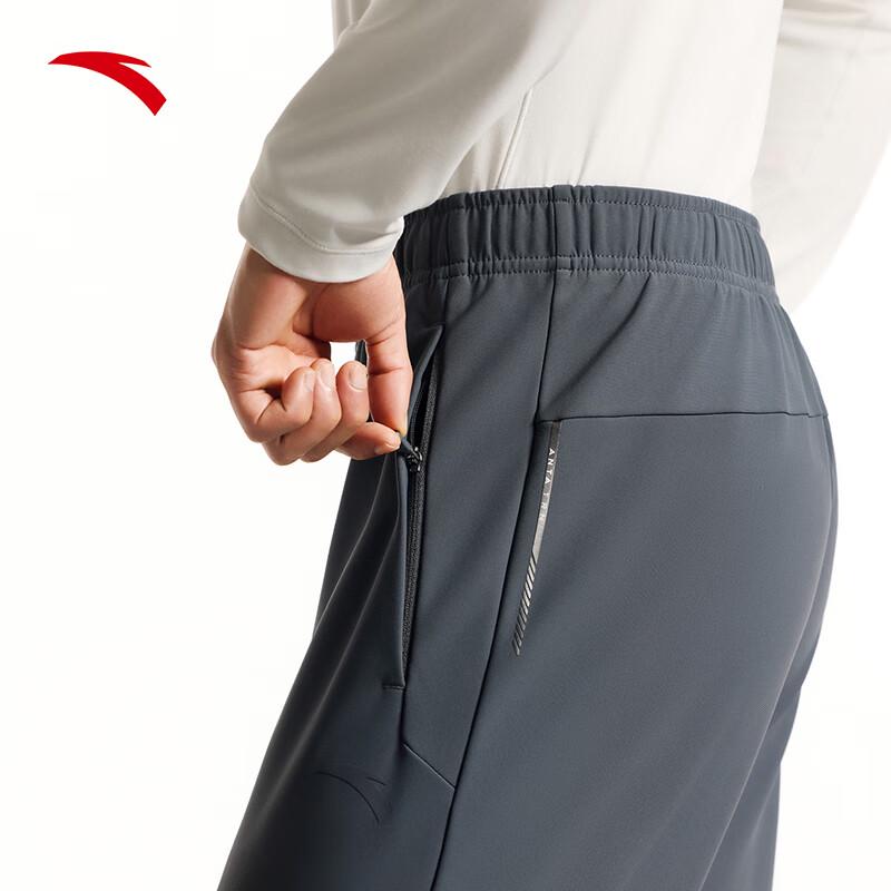 Anta Men's Light Warm Fleece Knit Straight Leg Pants