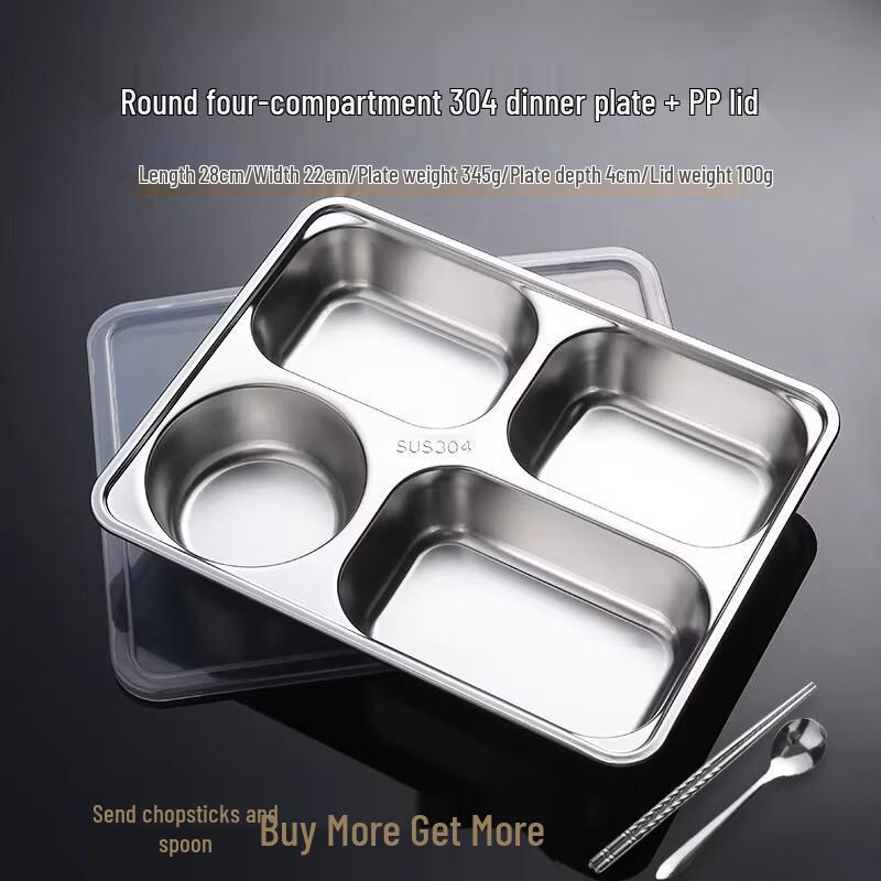 304 Stainless Steel Divided Student Lunch Tray