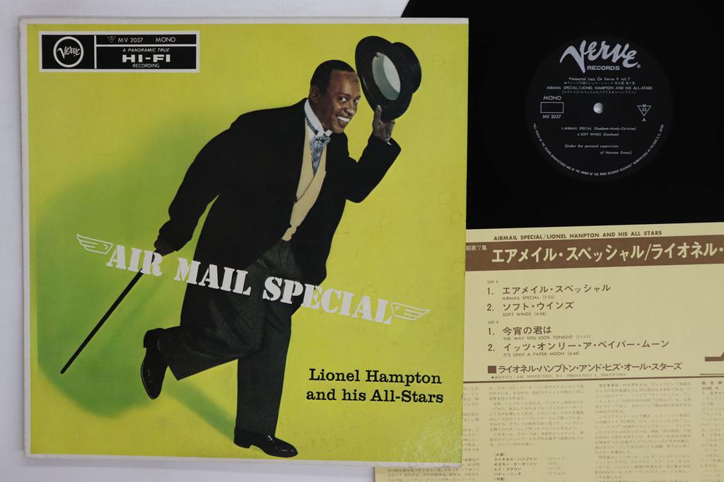 LP Record LIONEL HAMPTON Air Mail Special MV2037 VERVE 1973 Japan Jazz Used